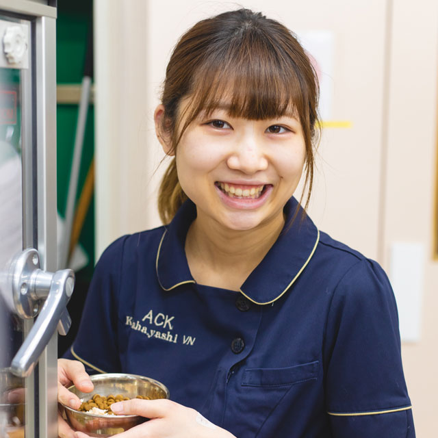 動物看護師:倉林綾乃/高崎動物専門学校
