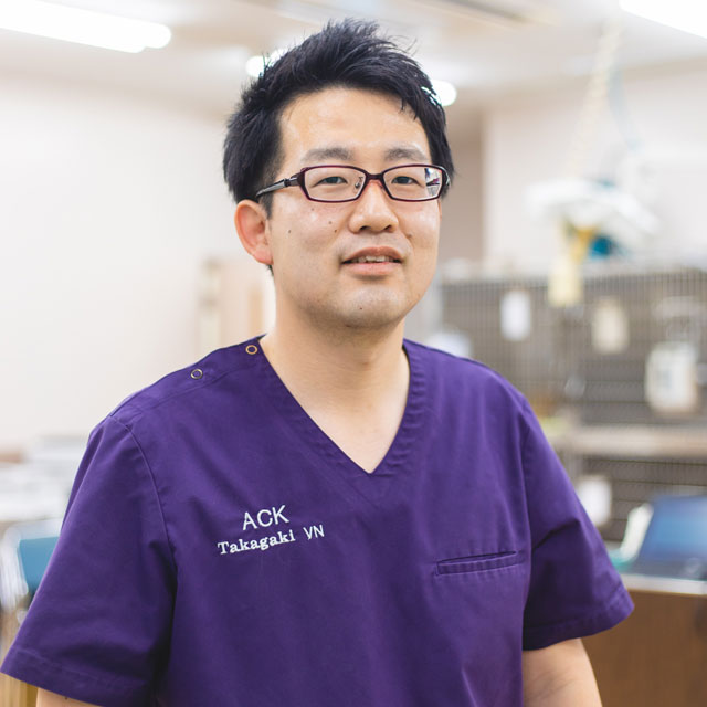 動物看護師:高垣裕/倉敷芸術科学大学/認定動物看護師