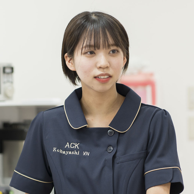 動物看護師/小林未央/高崎動物専門学校/認定動物看護師